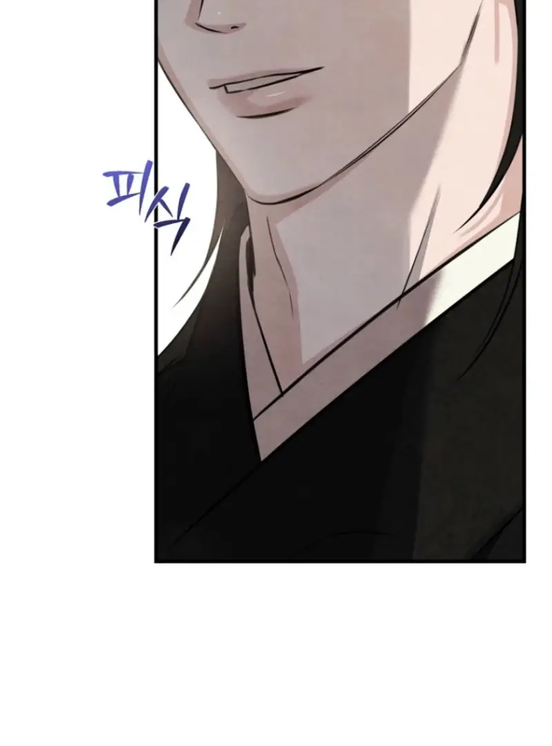 Read Samo EN Manga Online