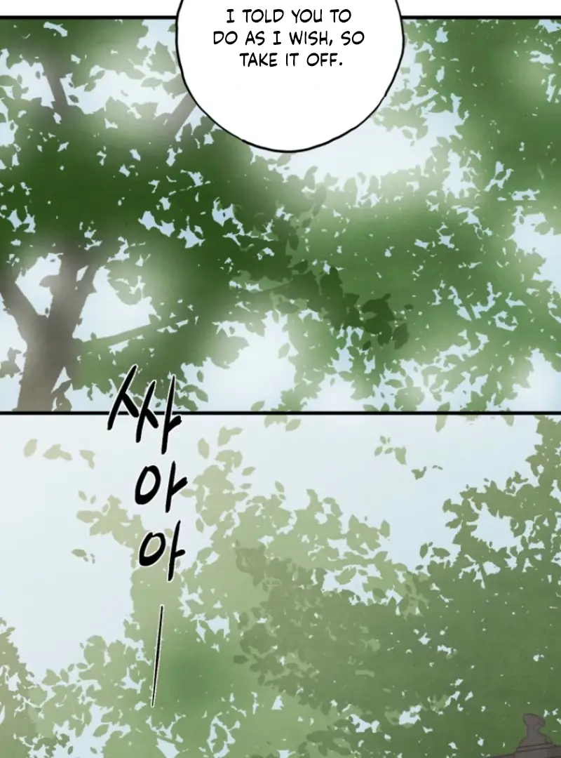 Read Samo EN Manga Online