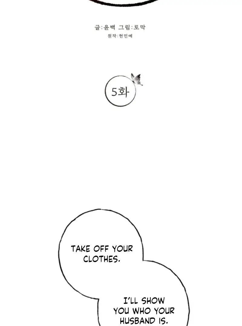 Read Samo EN Manga Online