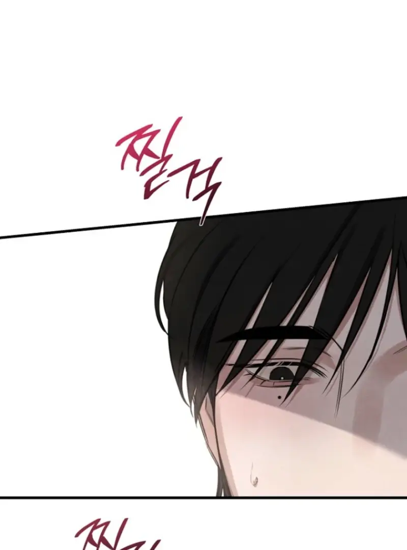 Read Samo EN Manga Online