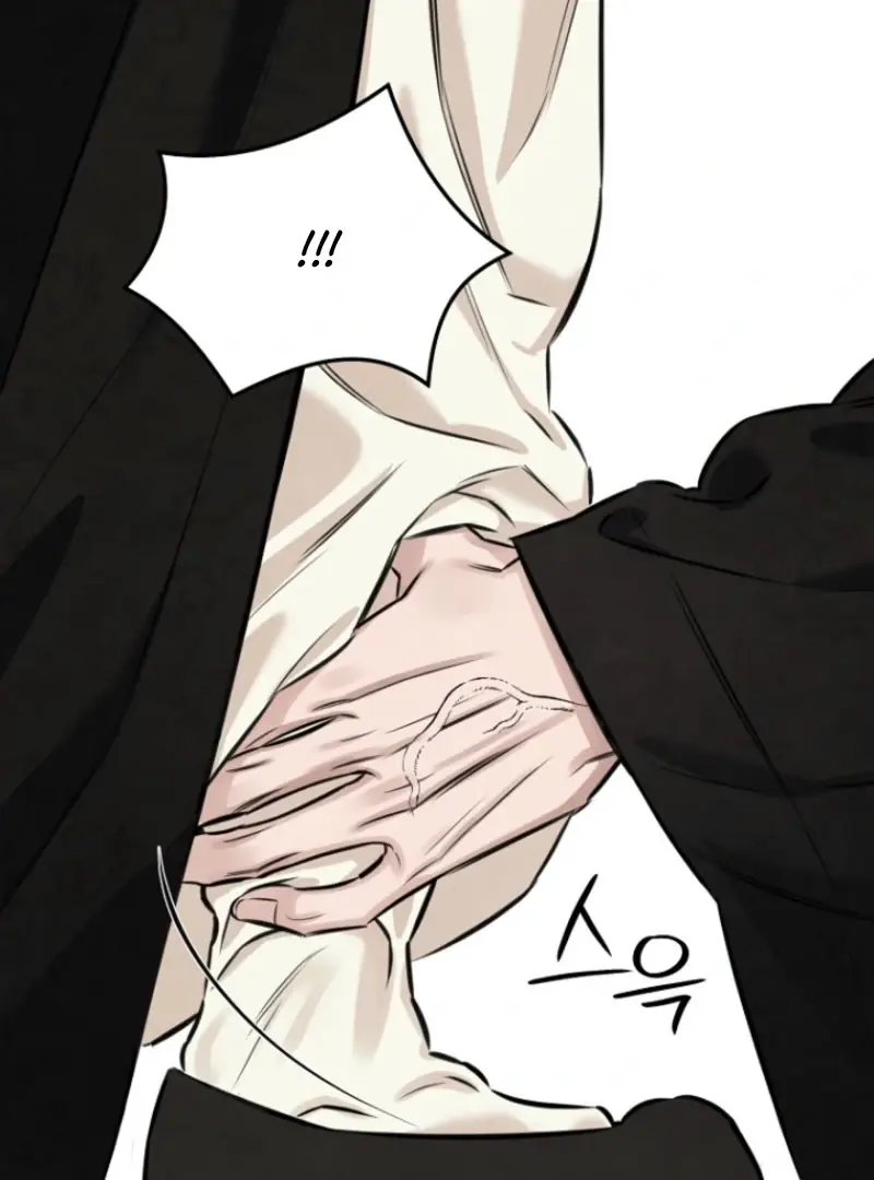 Read Samo EN Manga Online