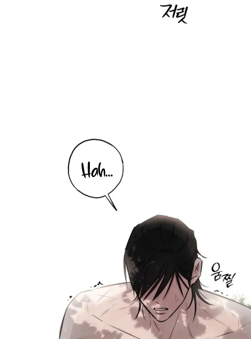 Read Samo EN Manga Online