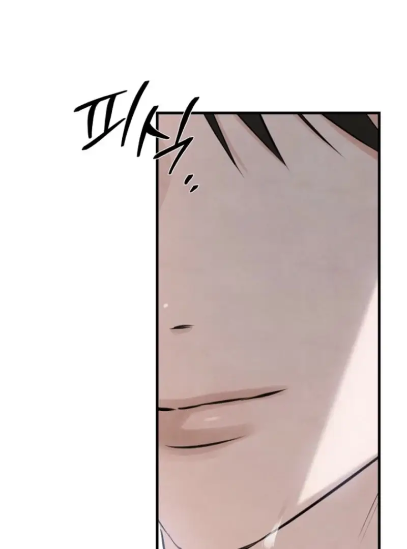 Read Samo EN Manga Online