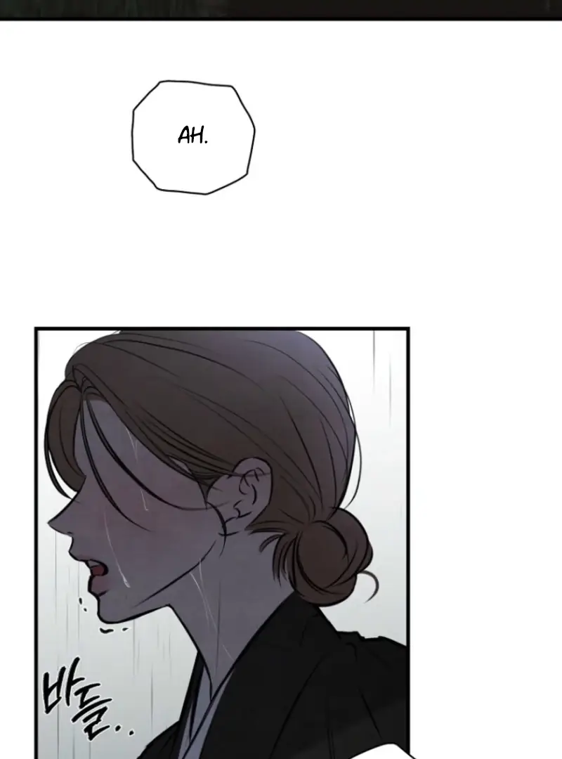 Read Samo EN Manga Online