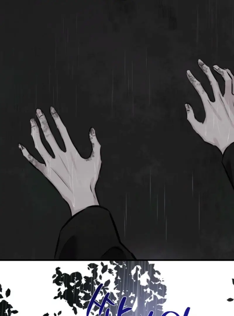 Read Samo EN Manga Online