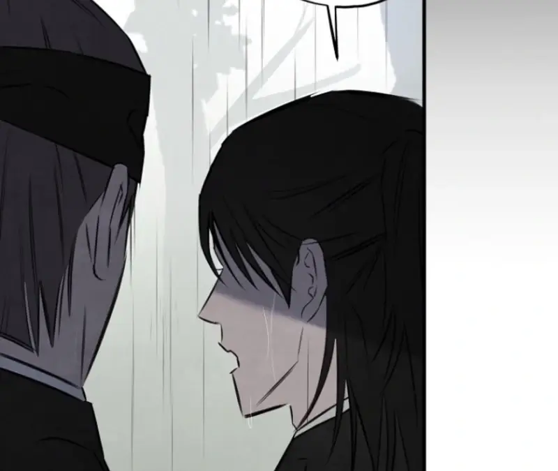 Read Samo EN Manga Online