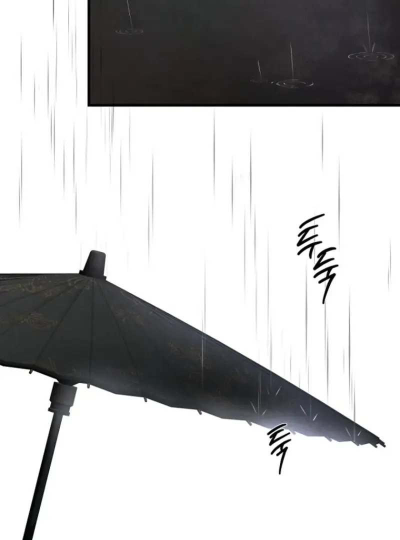 Read Samo EN Manga Online