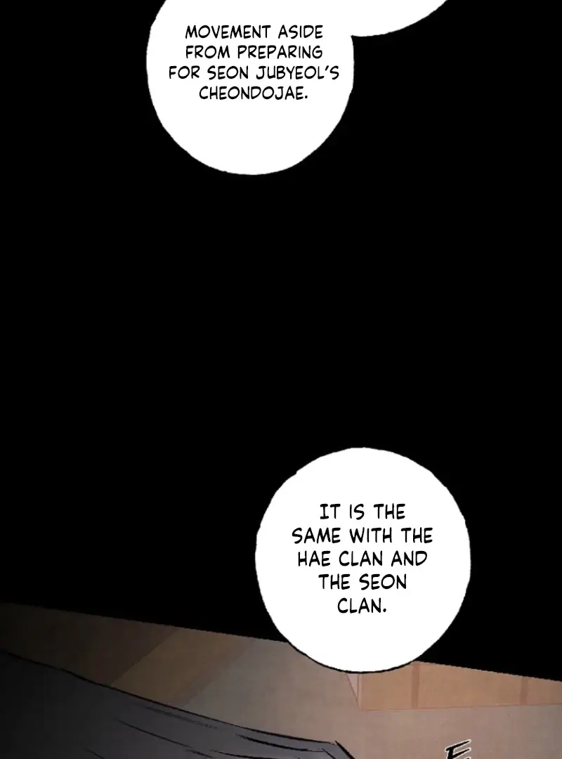 Read Samo EN Manga Online