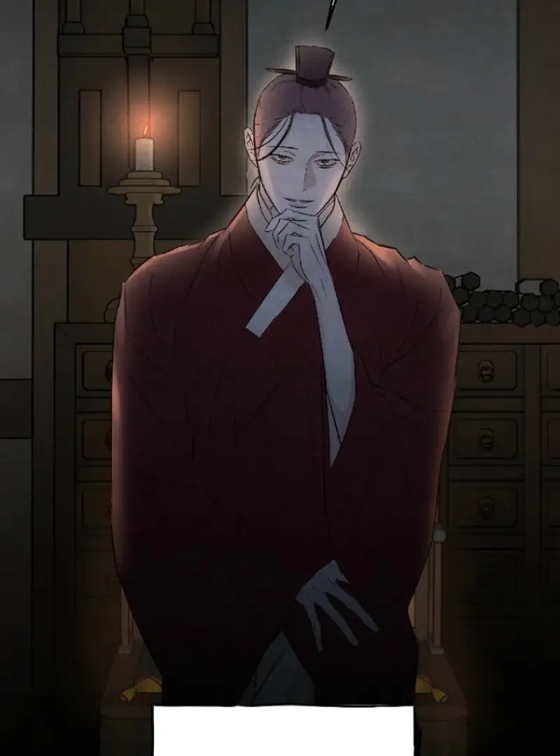 Read Samo EN Manga Online