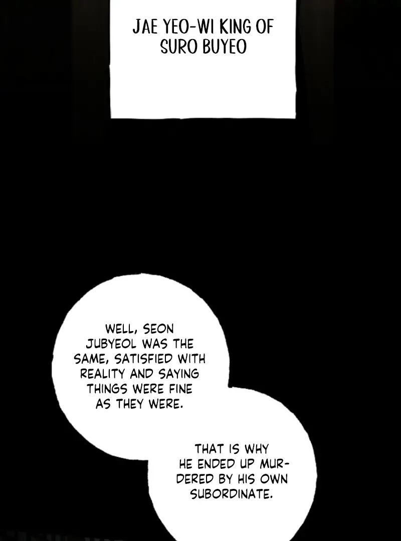 Read Samo EN Manga Online