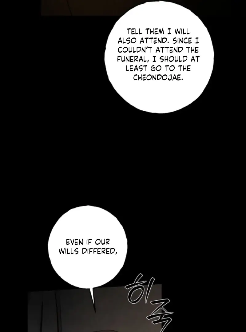 Read Samo EN Manga Online