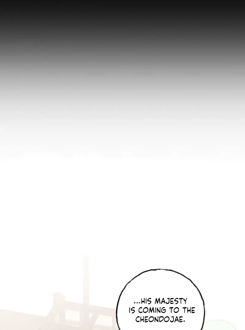 Read Samo EN Manga Online