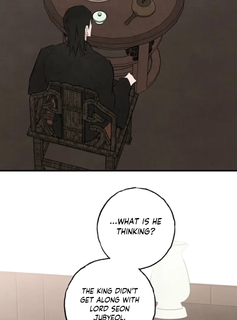 Read Samo EN Manga Online