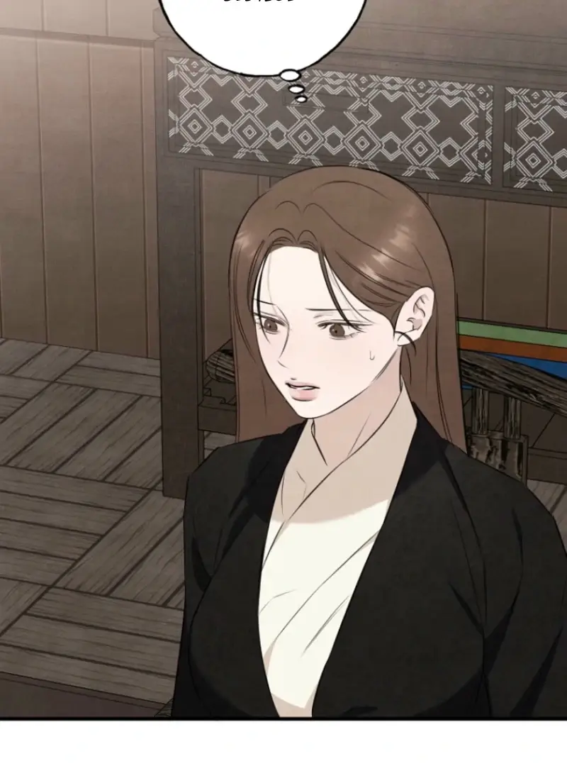 Read Samo EN Manga Online