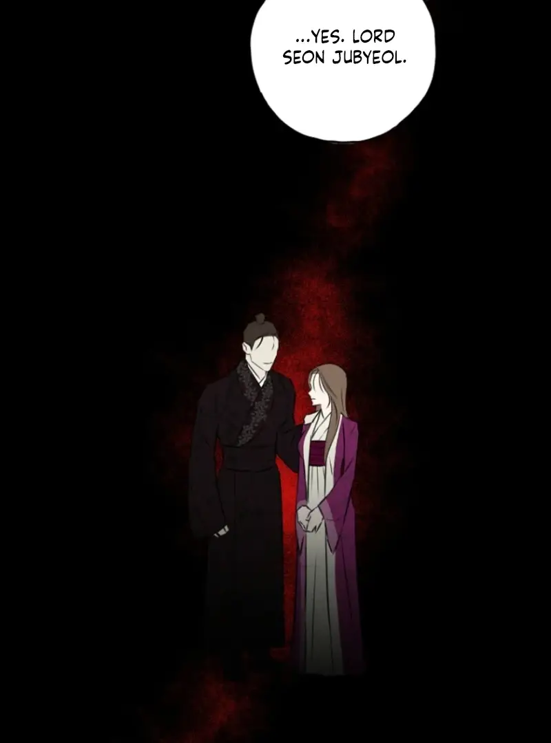 Read Samo EN Manga Online