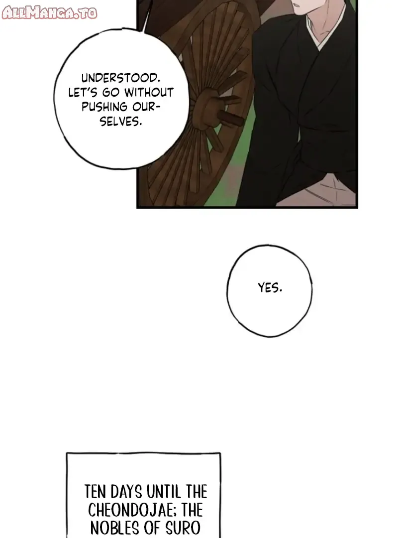 Read Samo EN Manga Online