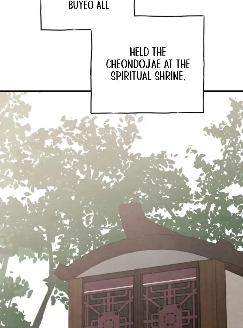 Read Samo EN Manga Online