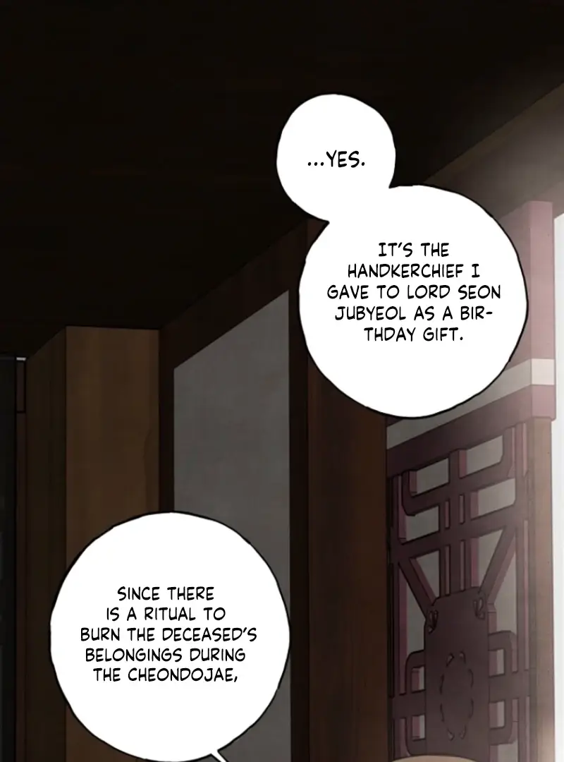 Read Samo EN Manga Online