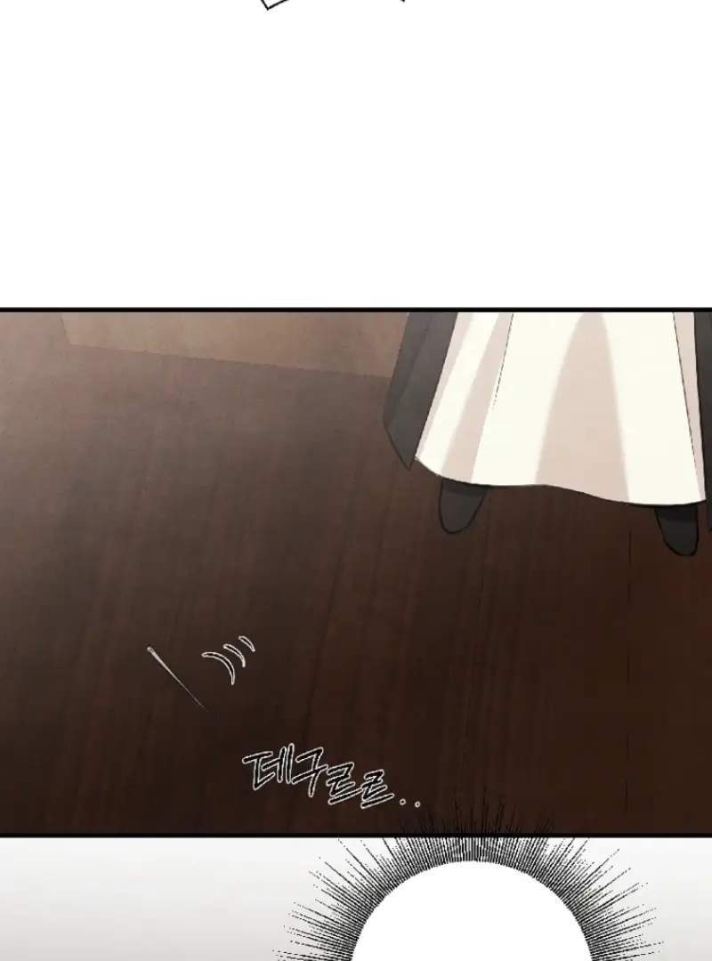 Read Samo EN Manga Online