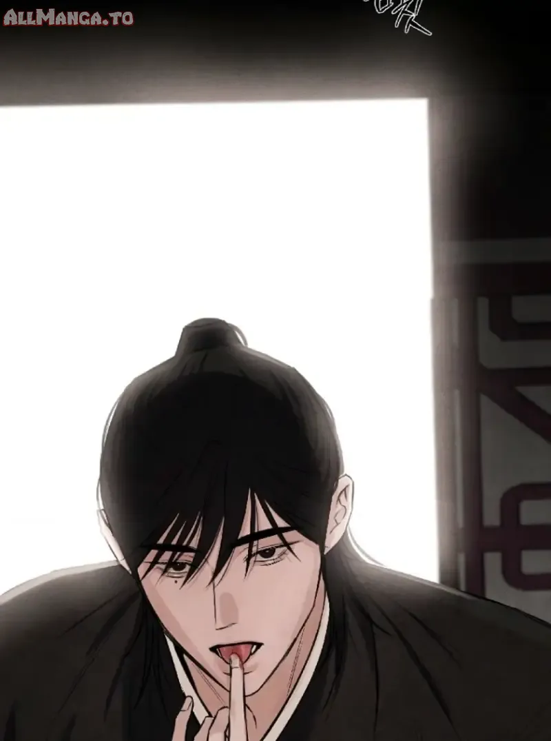 Read Samo EN Manga Online