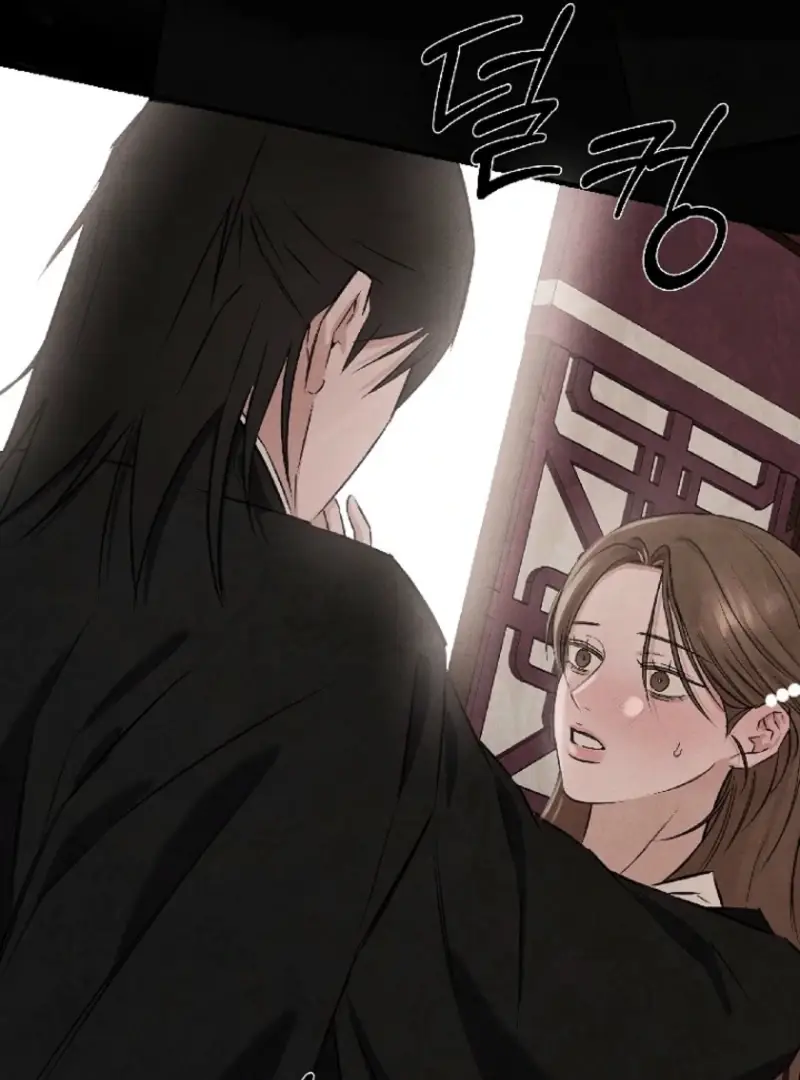 Read Samo EN Manga Online