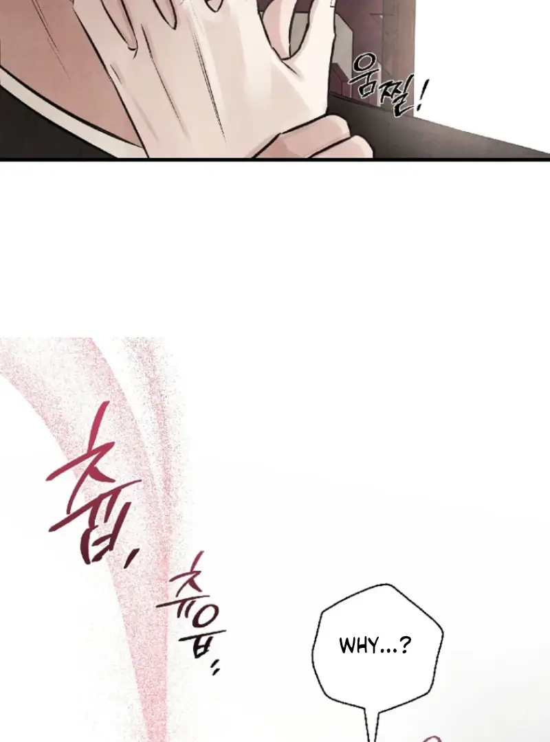 Read Samo EN Manga Online