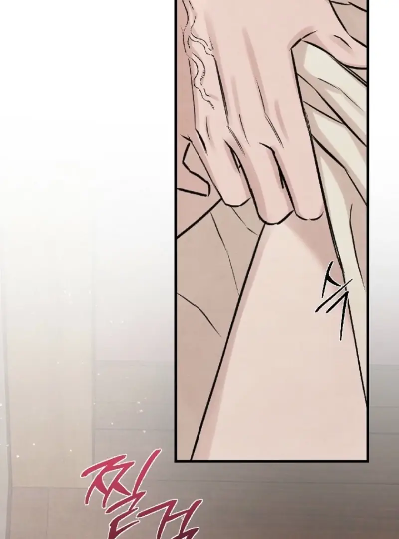 Read Samo EN Manga Online