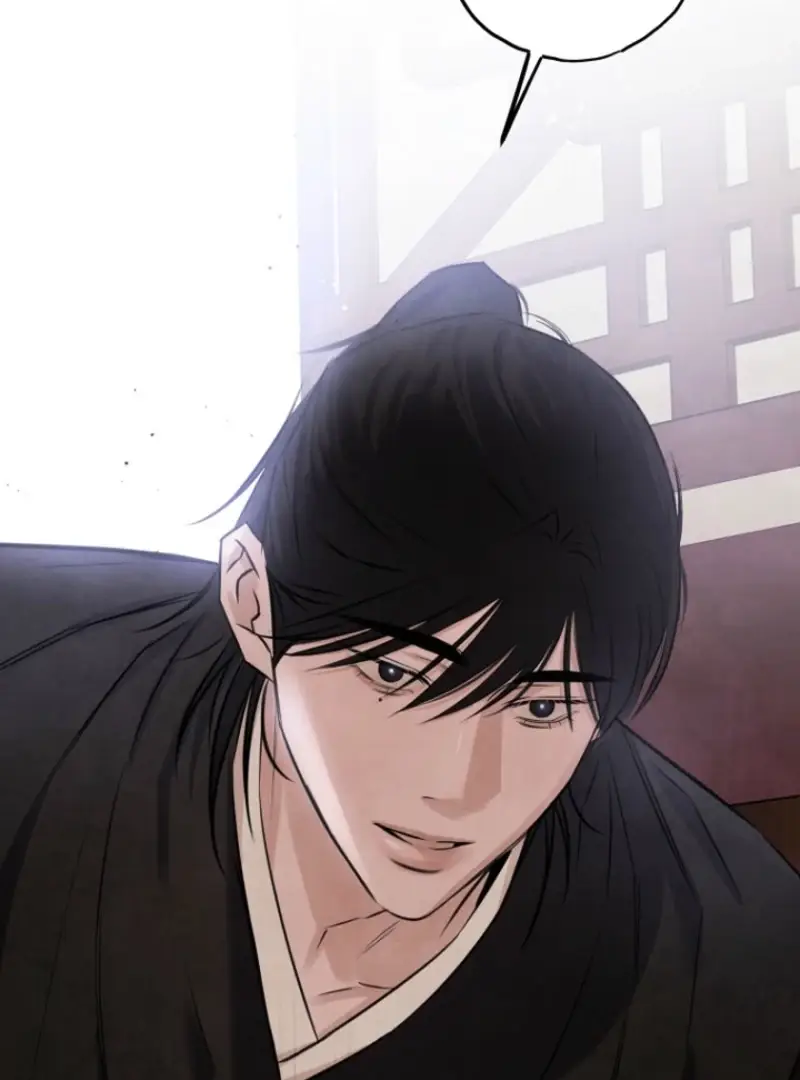 Read Samo EN Manga Online