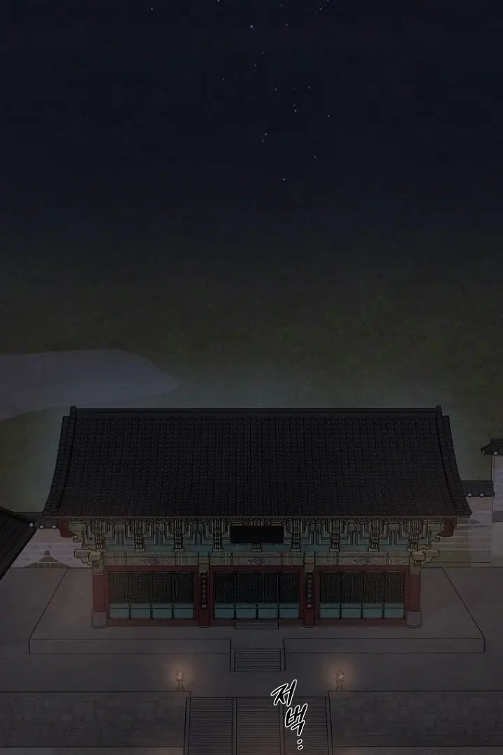 Read Samo EN Manga Online