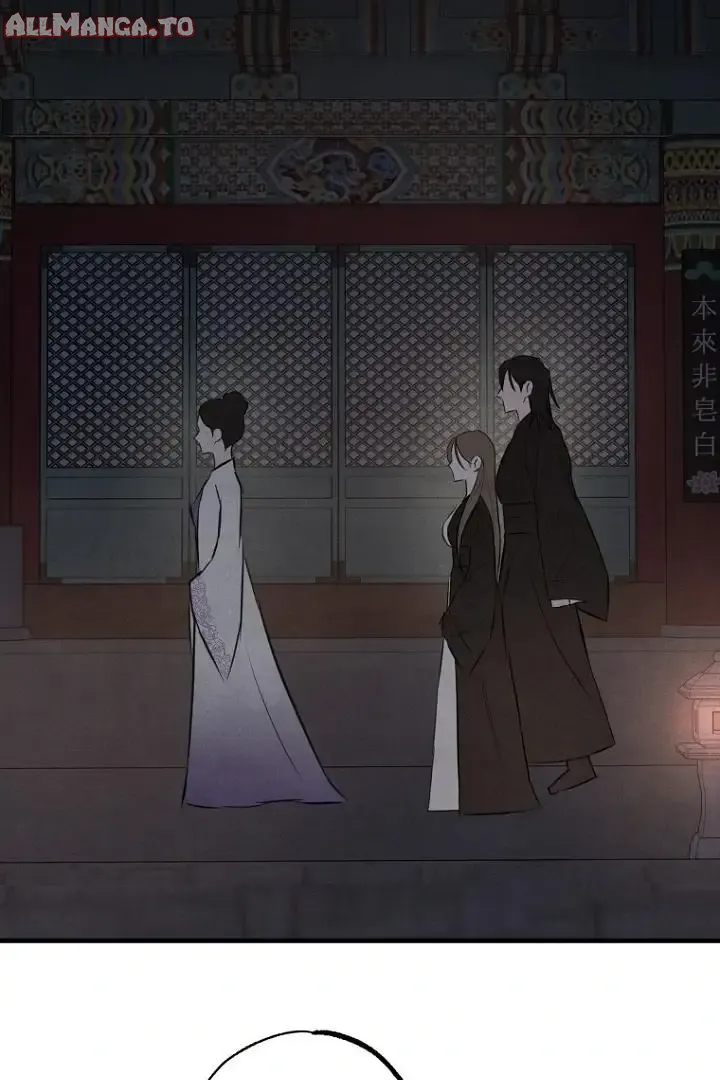 Read Samo EN Manga Online