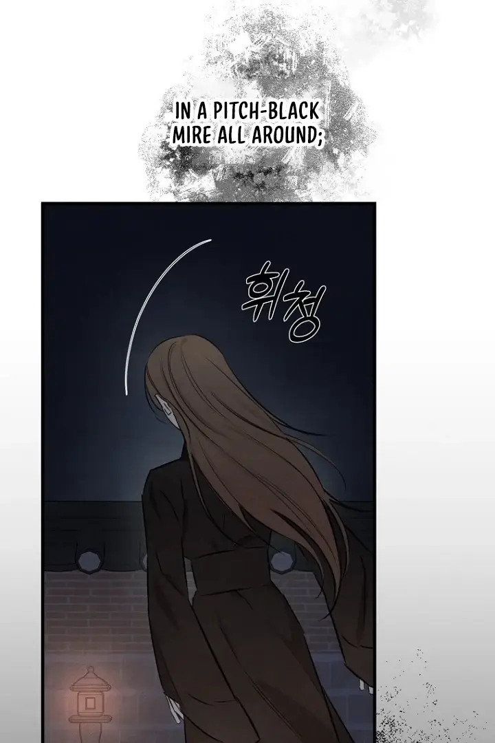 Read Samo EN Manga Online