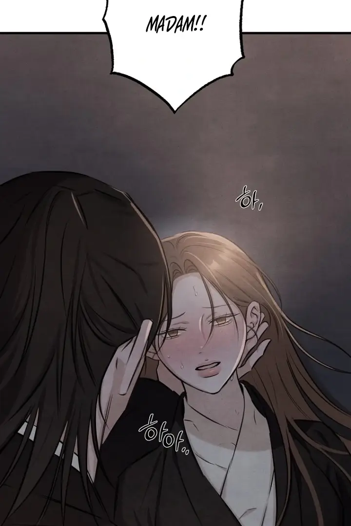 Read Samo EN Manga Online