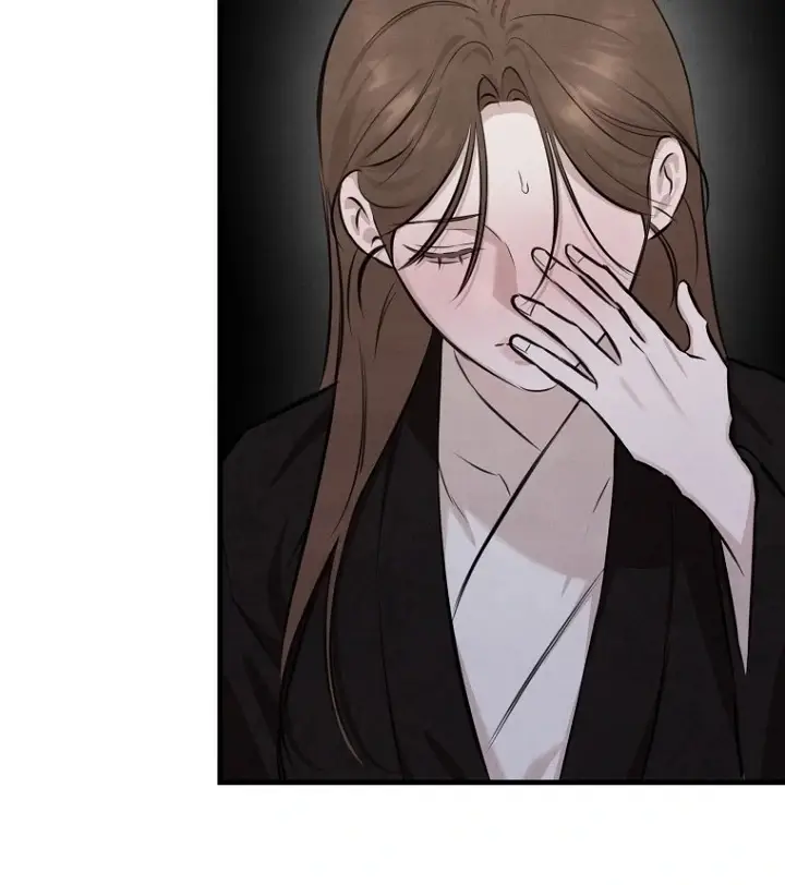 Read Samo EN Manga Online