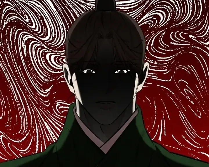 Read Samo EN Manga Online