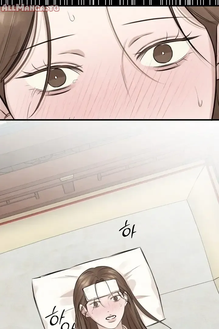 Read Samo EN Manga Online