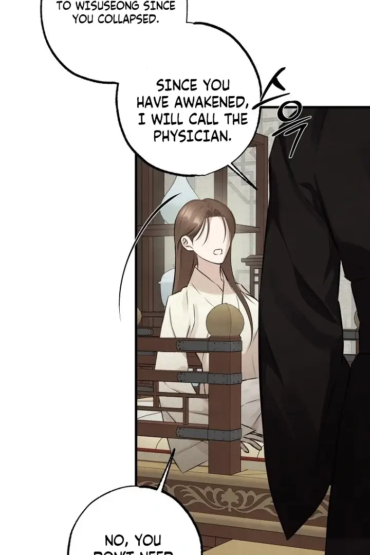 Read Samo EN Manga Online