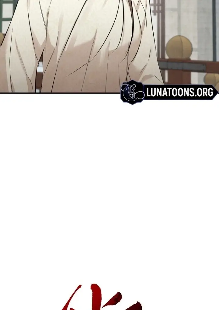 Read Samo EN Manga Online