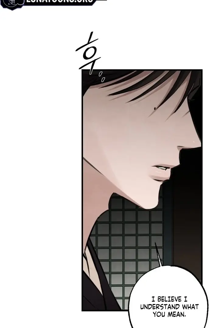 Read Samo EN Manga Online