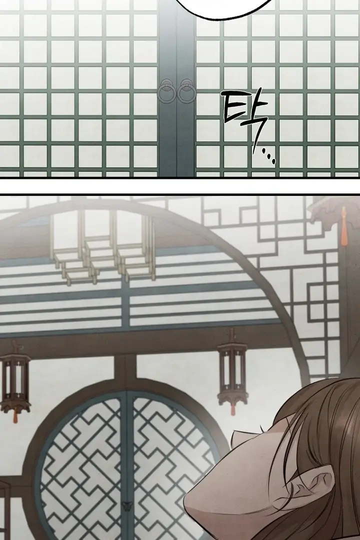 Read Samo EN Manga Online