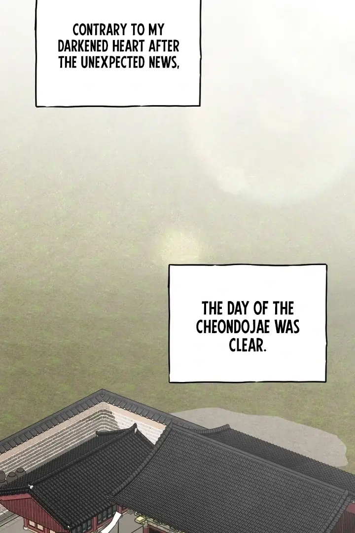 Read Samo EN Manga Online