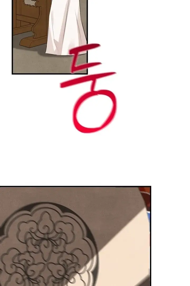 Read Samo EN Manga Online