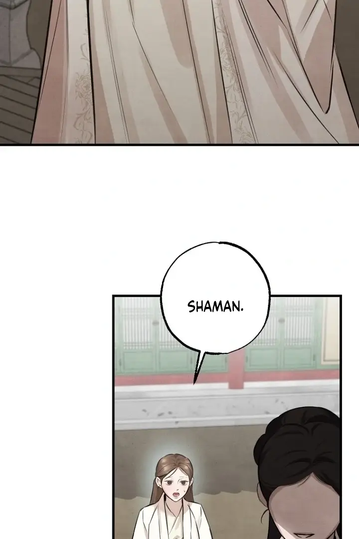 Read Samo EN Manga Online