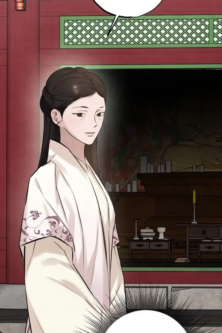 Read Samo EN Manga Online