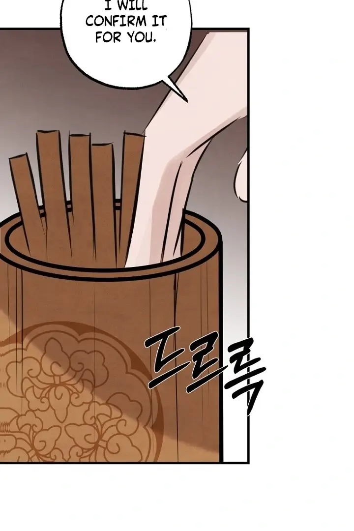 Read Samo EN Manga Online