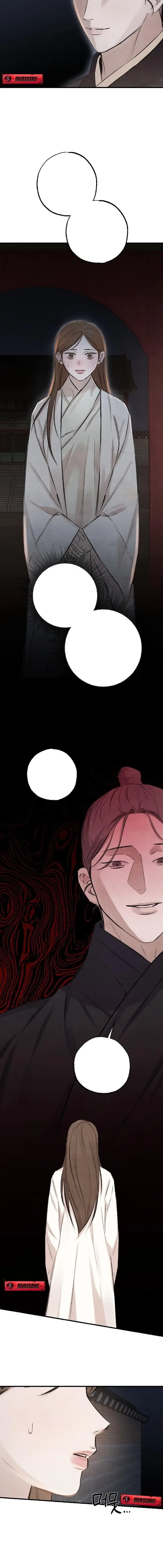 Read Samo EN Manga Online