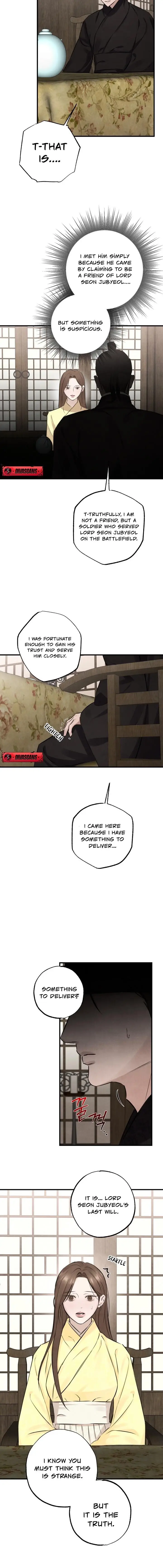 Read Samo EN Manga Online