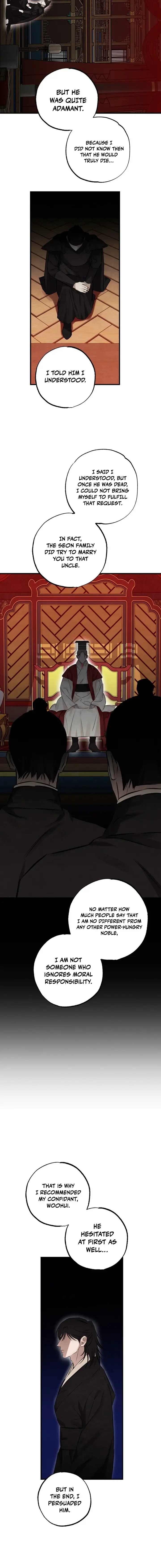 Read Samo EN Manga Online