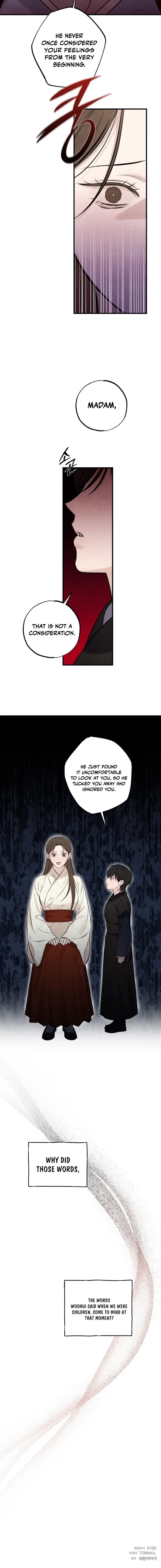 Read Samo EN Manga Online