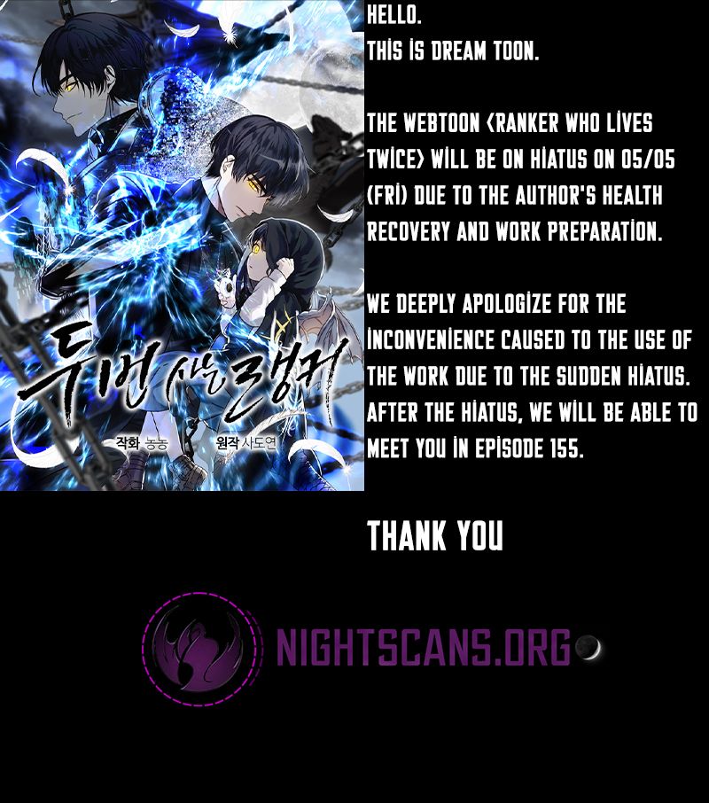 Read Second Life Ranker EN Manga Online