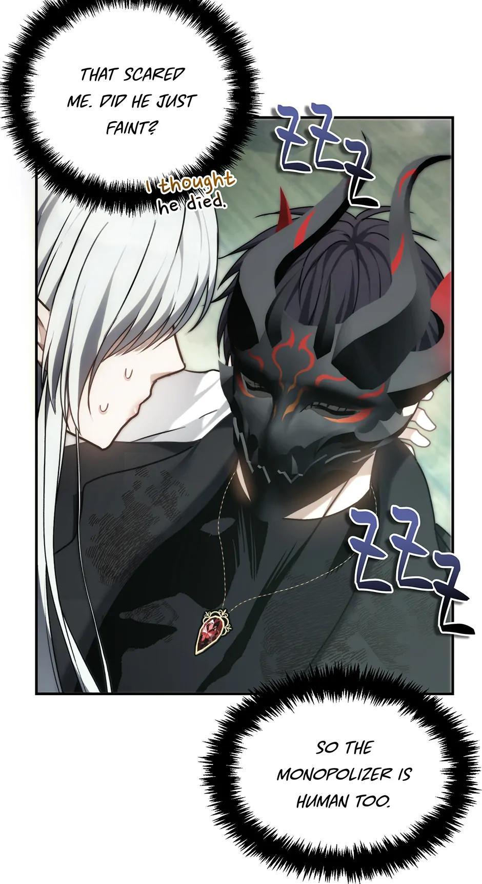 Read Second Life Ranker EN Manga Online